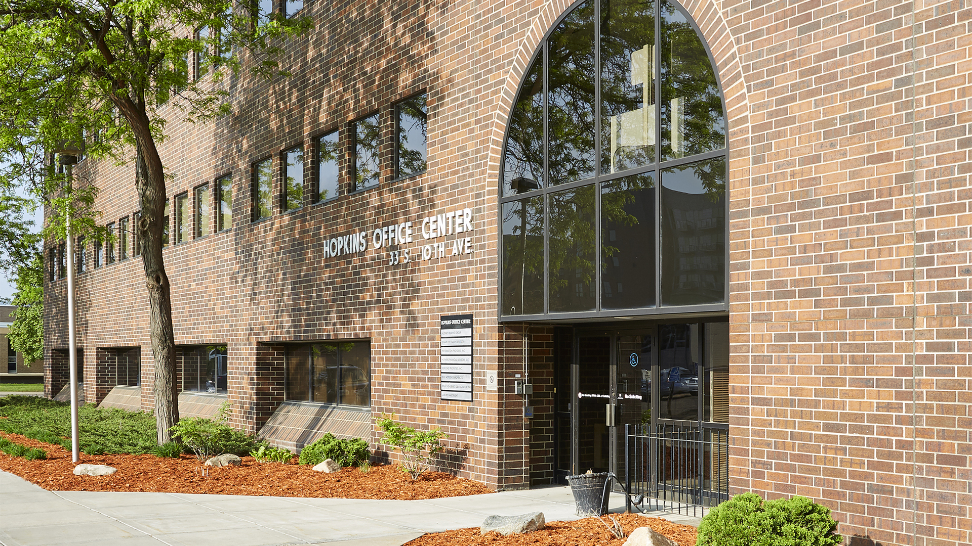 Hopkins Office Center Hopkins MN office building exterior entrance